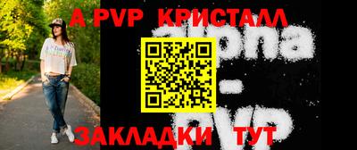 MESCALINE Кунгур
