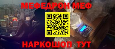 прущие грибы Кулебаки