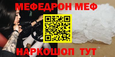 прущие грибы Кулебаки