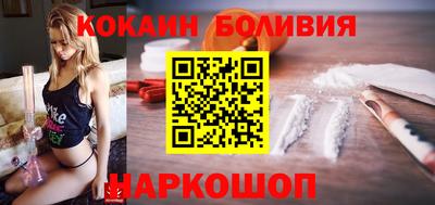 дистиллят марихуана Кумертау