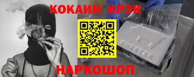 дистиллят марихуана Кумертау