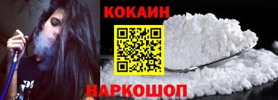 MESCALINE Кунгур