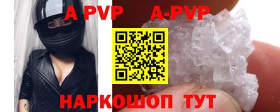 прущие грибы Кулебаки