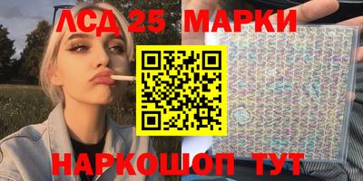 прущие грибы Кулебаки