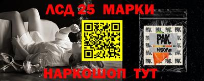 прущие грибы Кулебаки