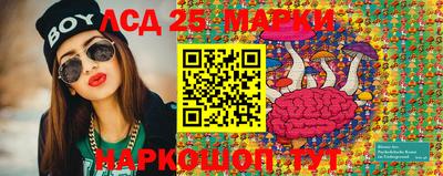 дистиллят марихуана Кумертау