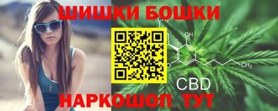 MESCALINE Кунгур
