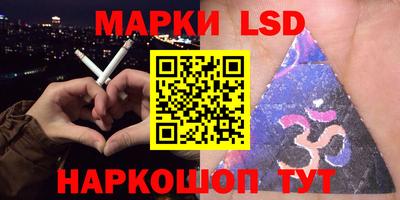 дистиллят марихуана Кумертау