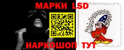 прущие грибы Кулебаки