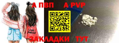 дистиллят марихуана Кумертау