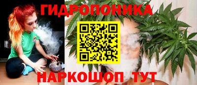 дистиллят марихуана Кумертау