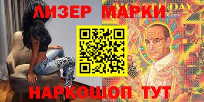 прущие грибы Кулебаки