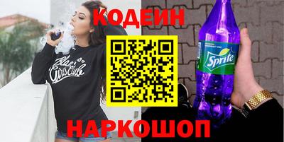 дистиллят марихуана Кумертау