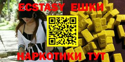 прущие грибы Кулебаки