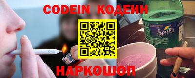 прущие грибы Кулебаки