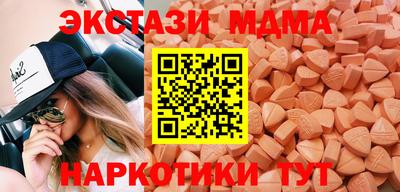 дистиллят марихуана Кумертау