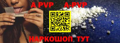 прущие грибы Кулебаки