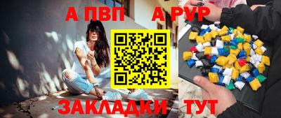 MESCALINE Кунгур