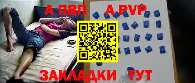 прущие грибы Кулебаки