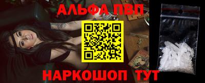 прущие грибы Кулебаки