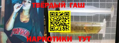 MESCALINE Кунгур