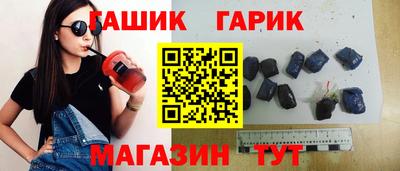 прущие грибы Кулебаки