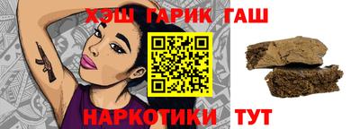 прущие грибы Кулебаки