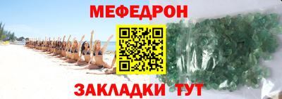 дистиллят марихуана Кумертау