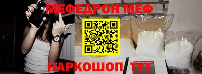 дистиллят марихуана Кумертау