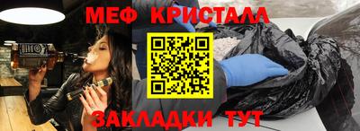 прущие грибы Кулебаки