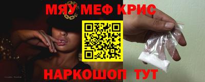 дистиллят марихуана Кумертау