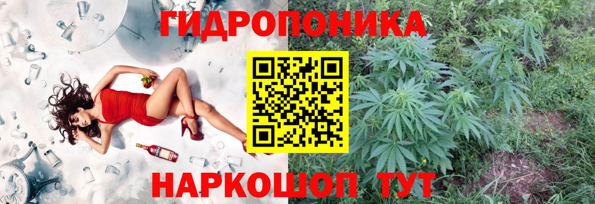 Азов  Бошки Шишки индика  Шишки марихуана марихуана  Вход с VPN  Шишки марихуана Amnesia 